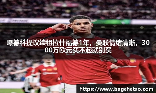 三亿体育娱乐网站